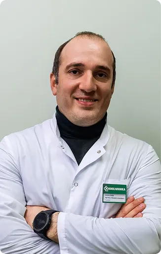 Алисенов Артём Минатулахович